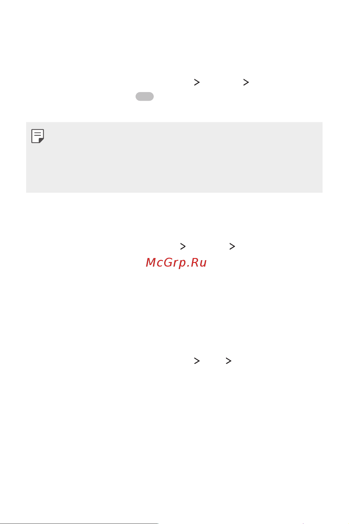 LG M700AN Q6+ [656/684] Airplane mode