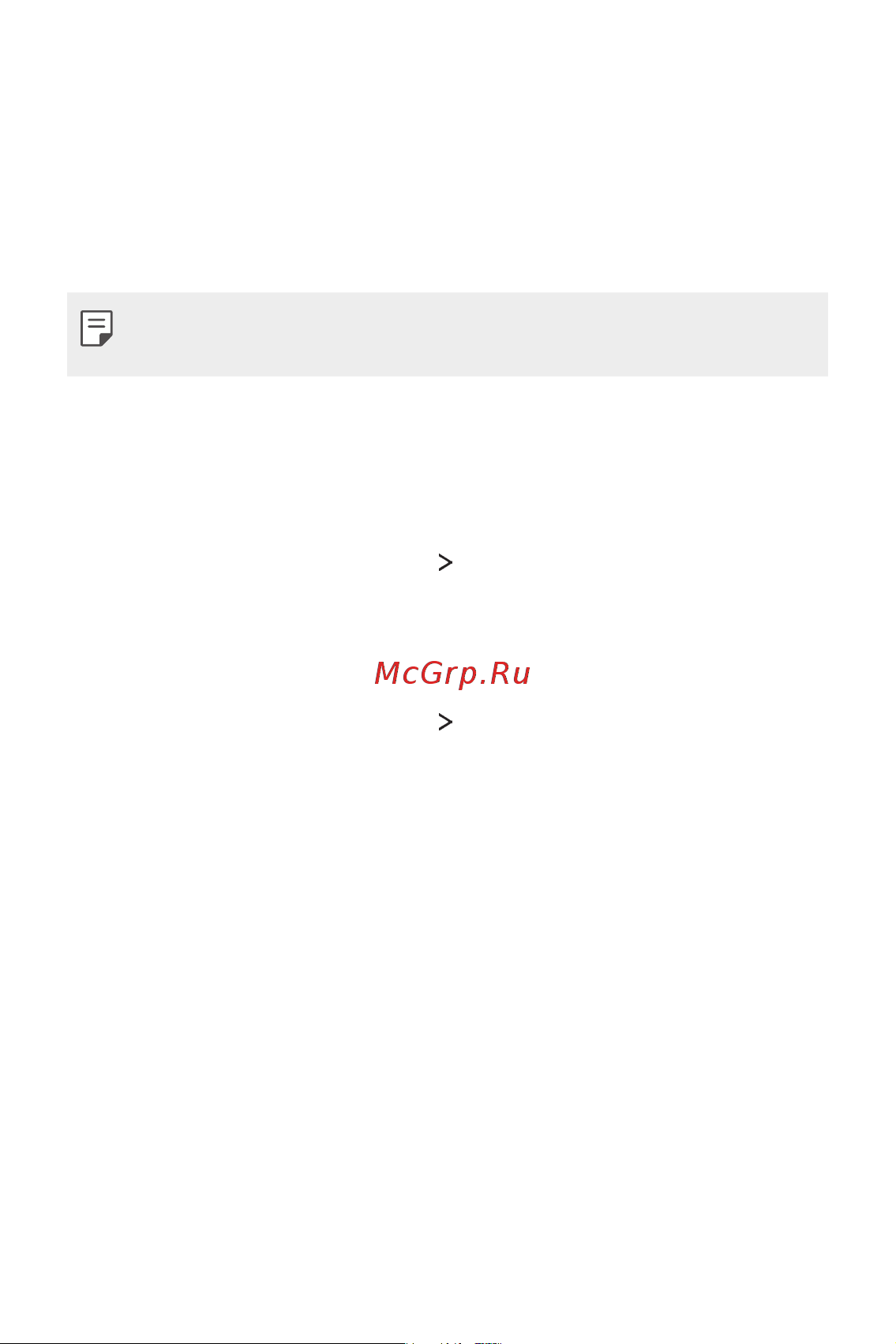 LG M700AN Q6+ [668/684] About phone