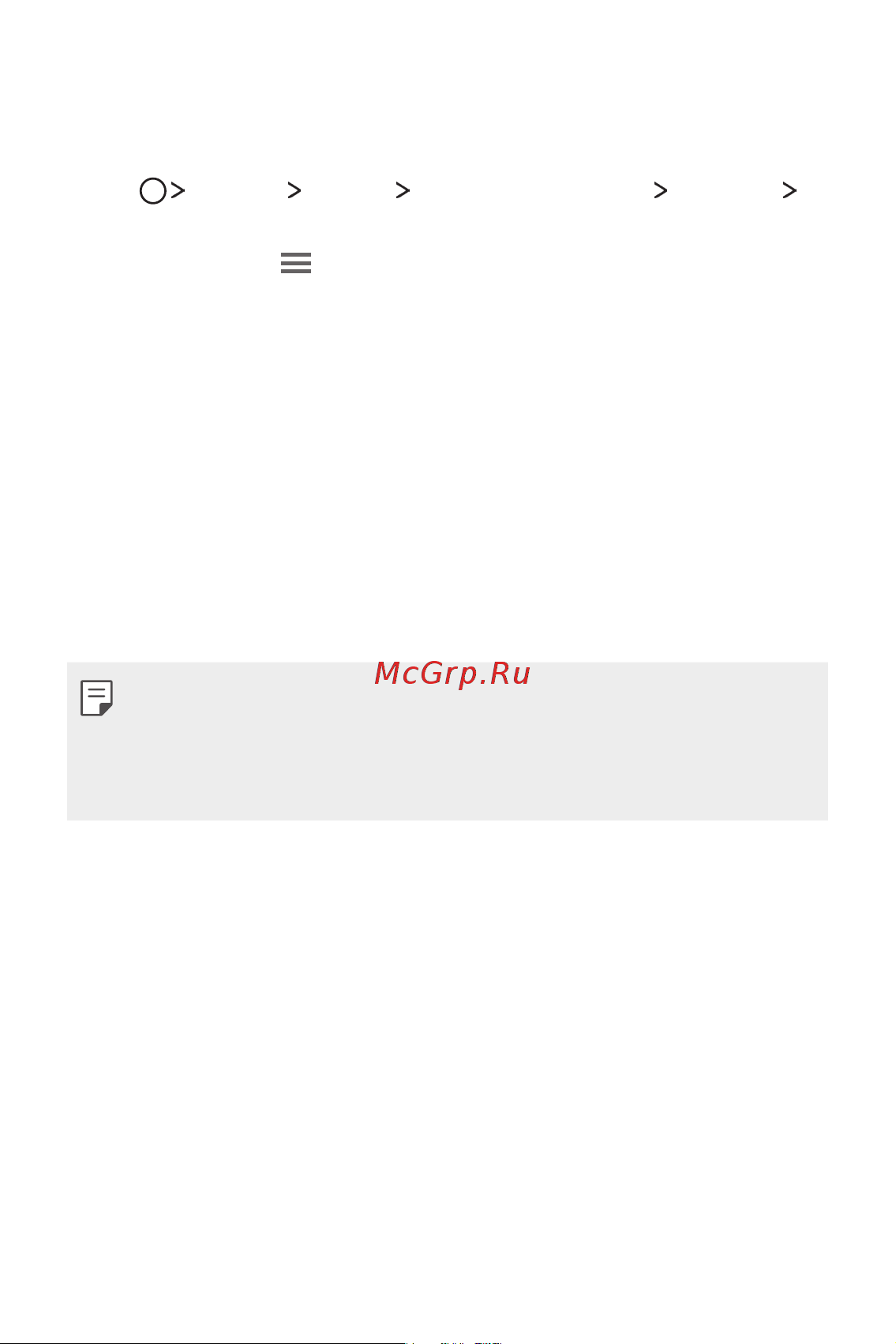 LG M700AN Q6+ [670/684] Lg language settings