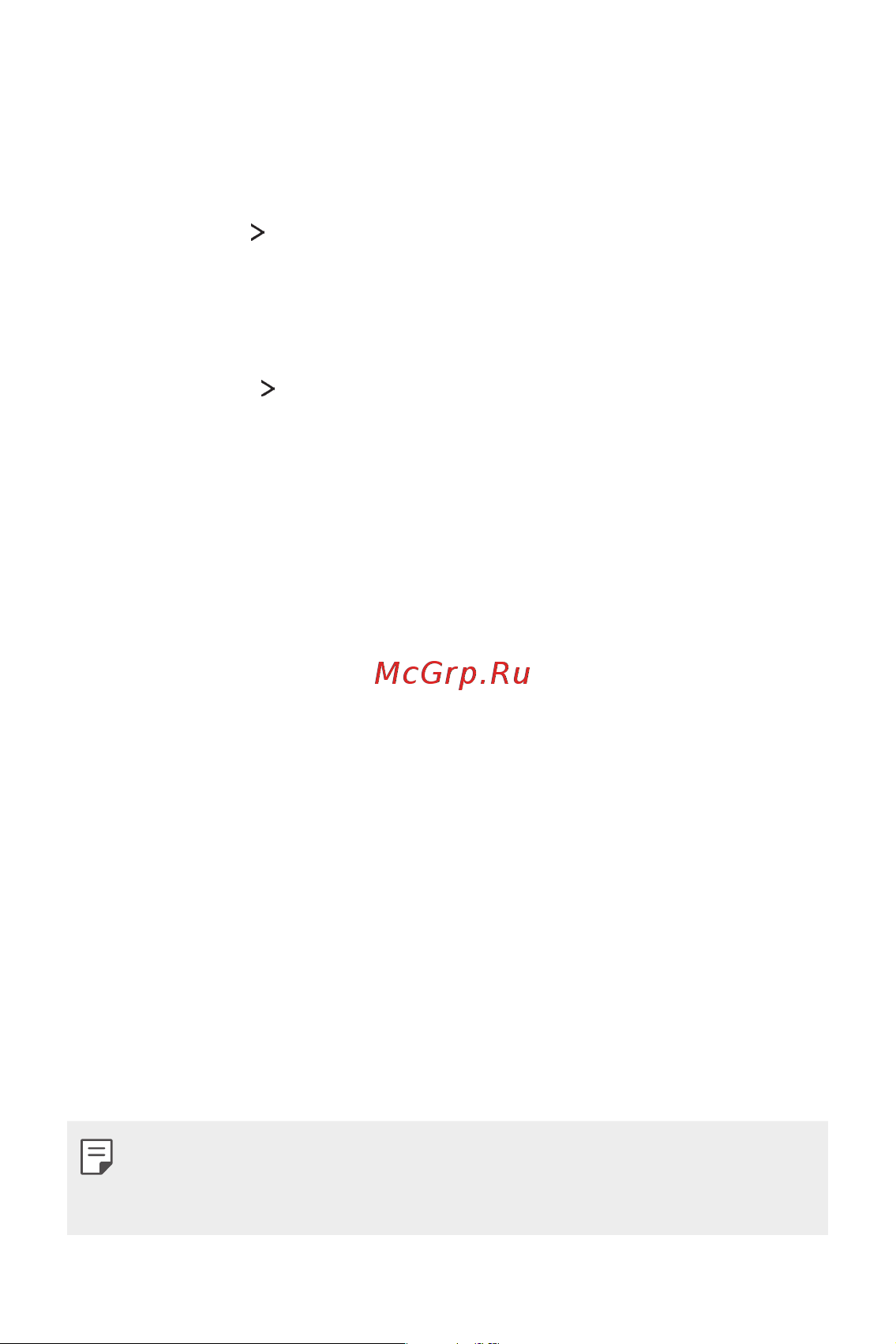 LG M700AN Q6+ [671/684] Phone software update