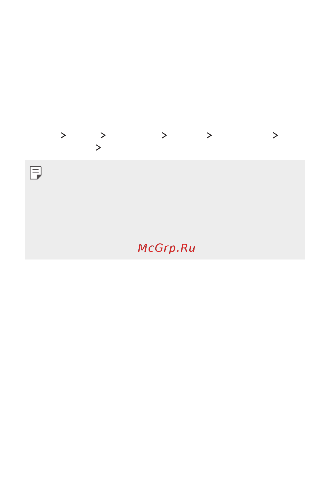 LG M700AN Q6+ [672/684] Lg mobile phone software update via over the air ota