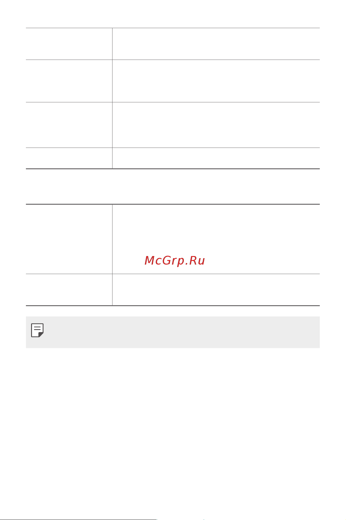 LG M700AN Q6+ [75/684] Дополнительные параметры на передней камере