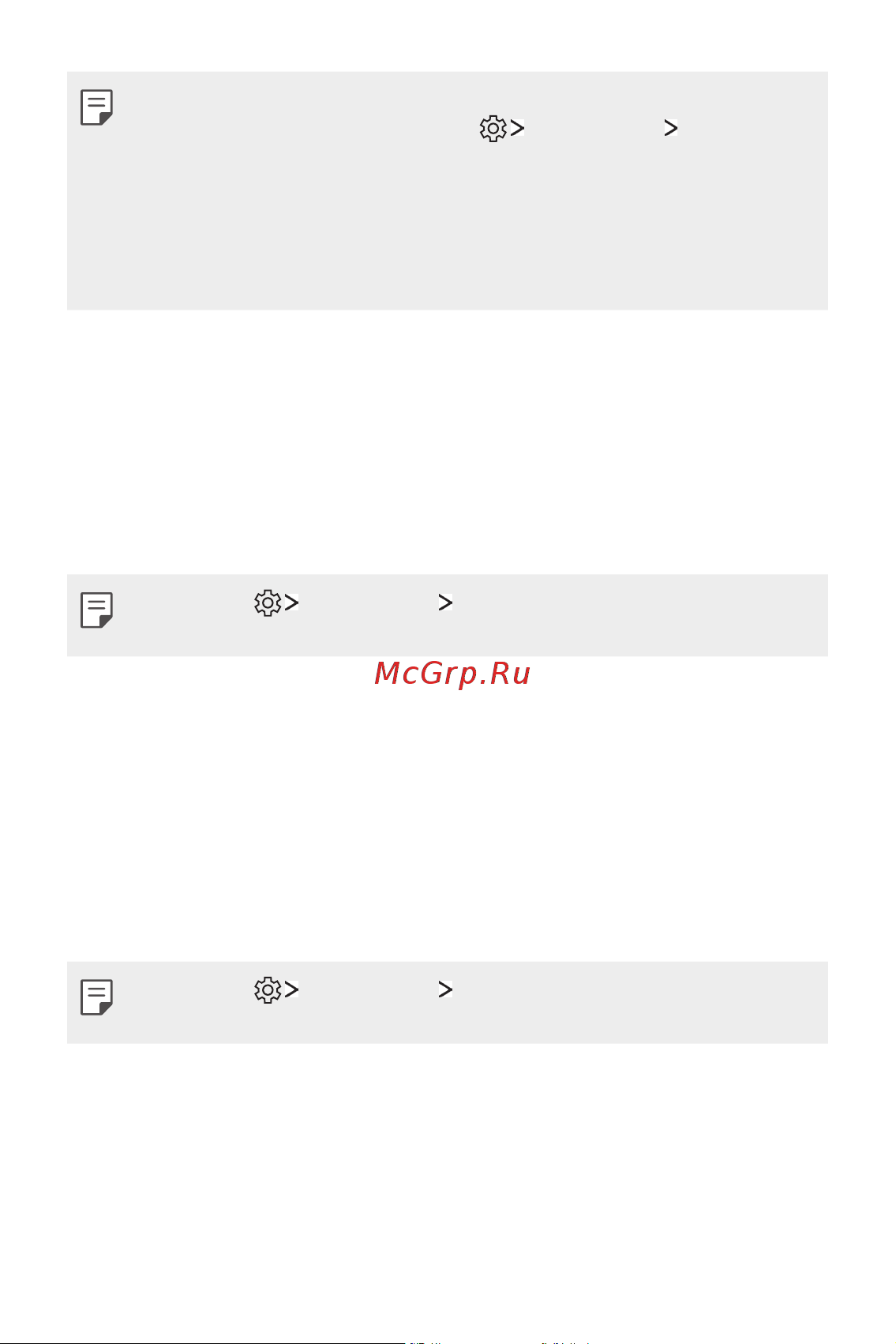 LG M700AN Q6+ [79/684] Автосъемка