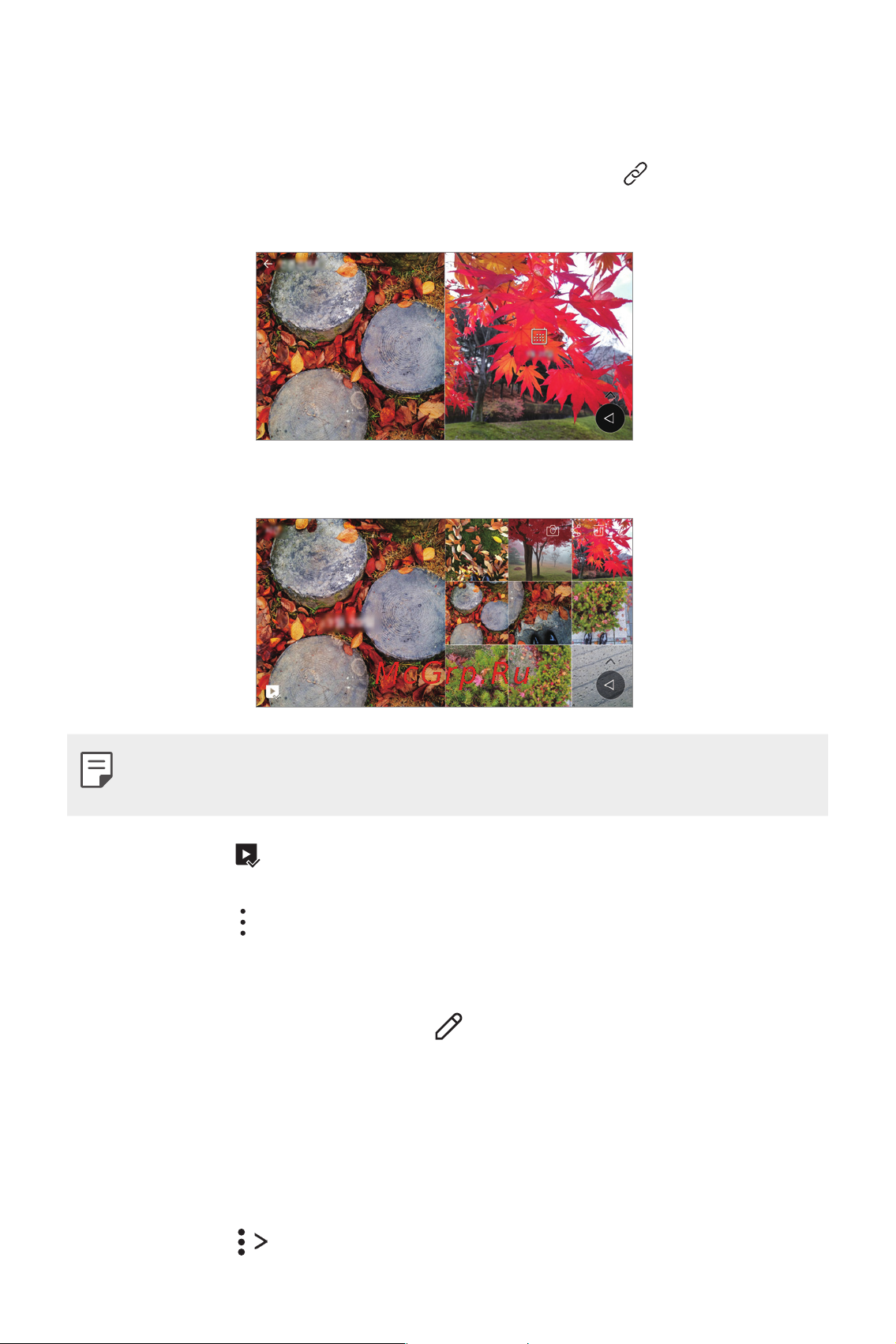 LG M700AN Q6+ [83/684] Редактирование фотографий