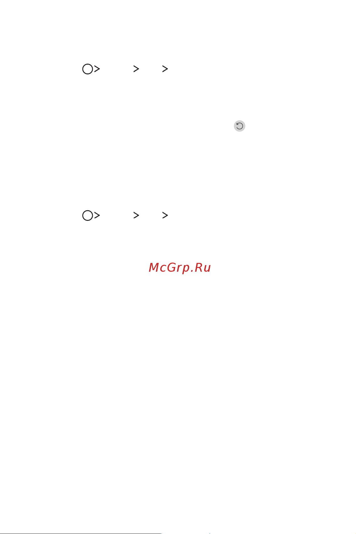 LG M700AN Q6+ [91/684] Секундомер