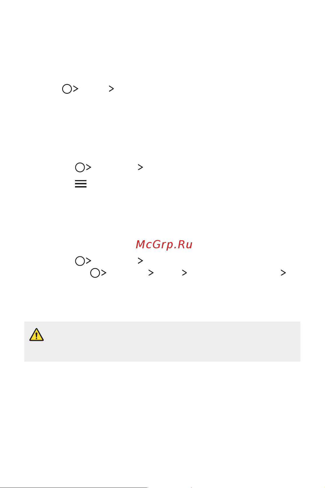 LG M700AN Q6+ [97/684] Сотовое вещание