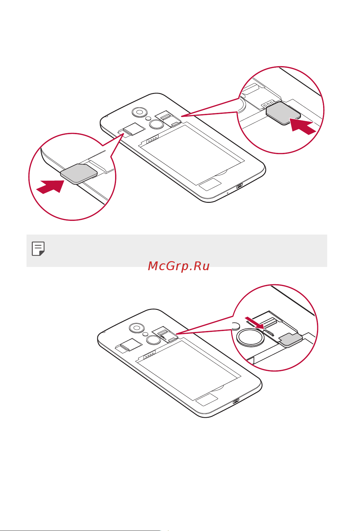 LG K8 (X240) Руководство по эксплуатации онлайн [109/342] 775183