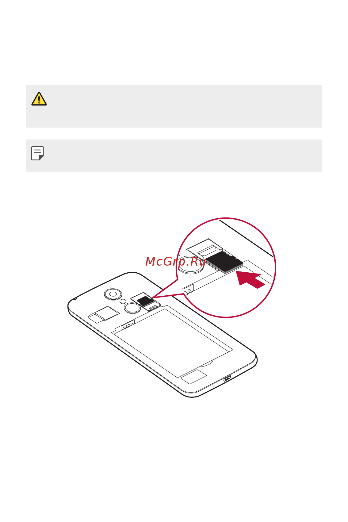LG K8 (X240) [113/342] Встановлення карти пам яті