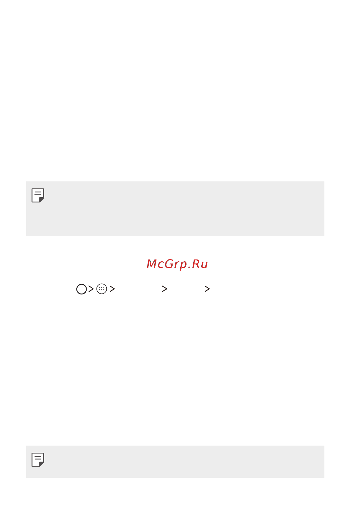 LG K8 (X240) [123/342] Блокування екрана