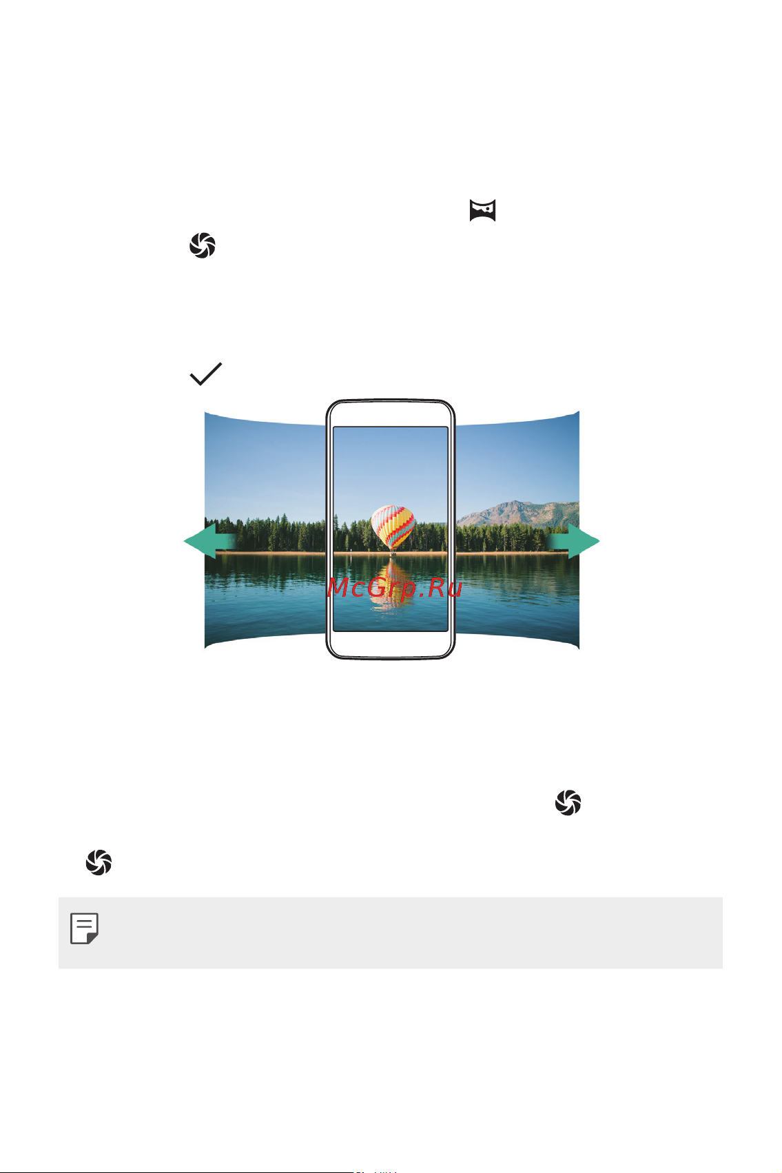 LG K8 (X240) [134/342] Панорама