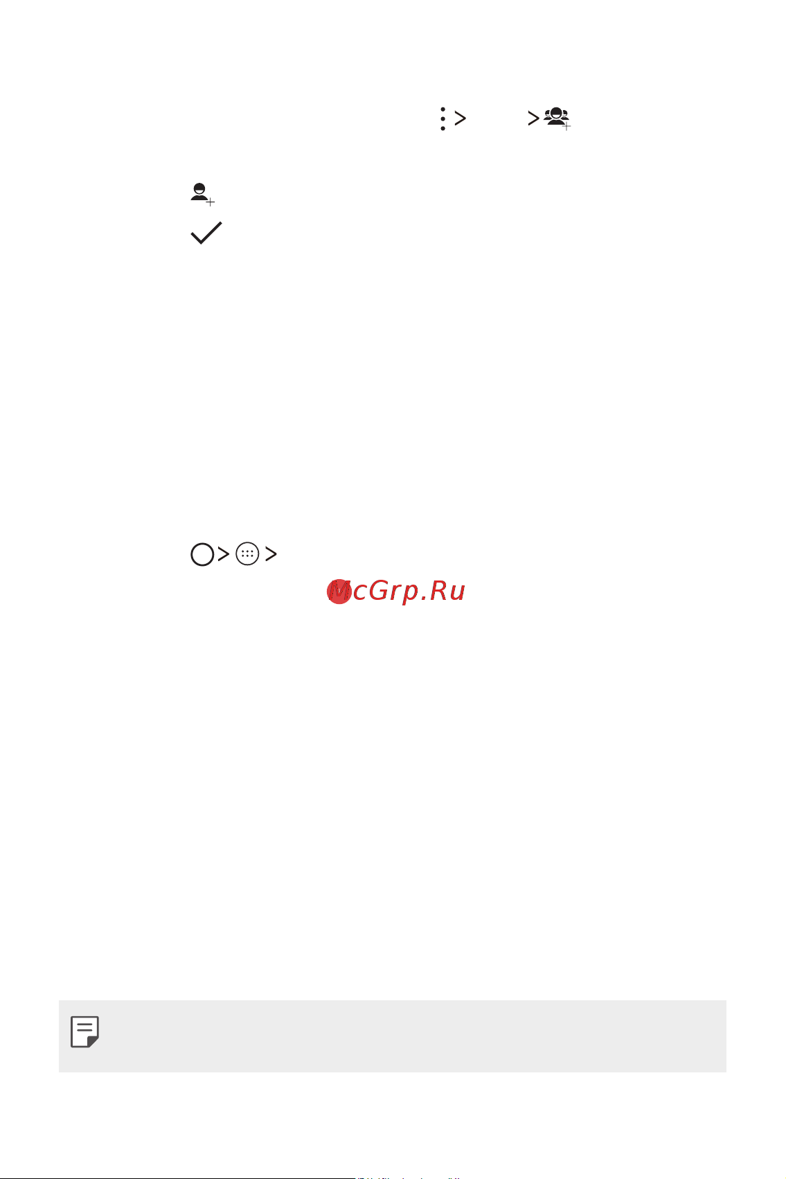 LG K8 (X240) [143/342] Календар