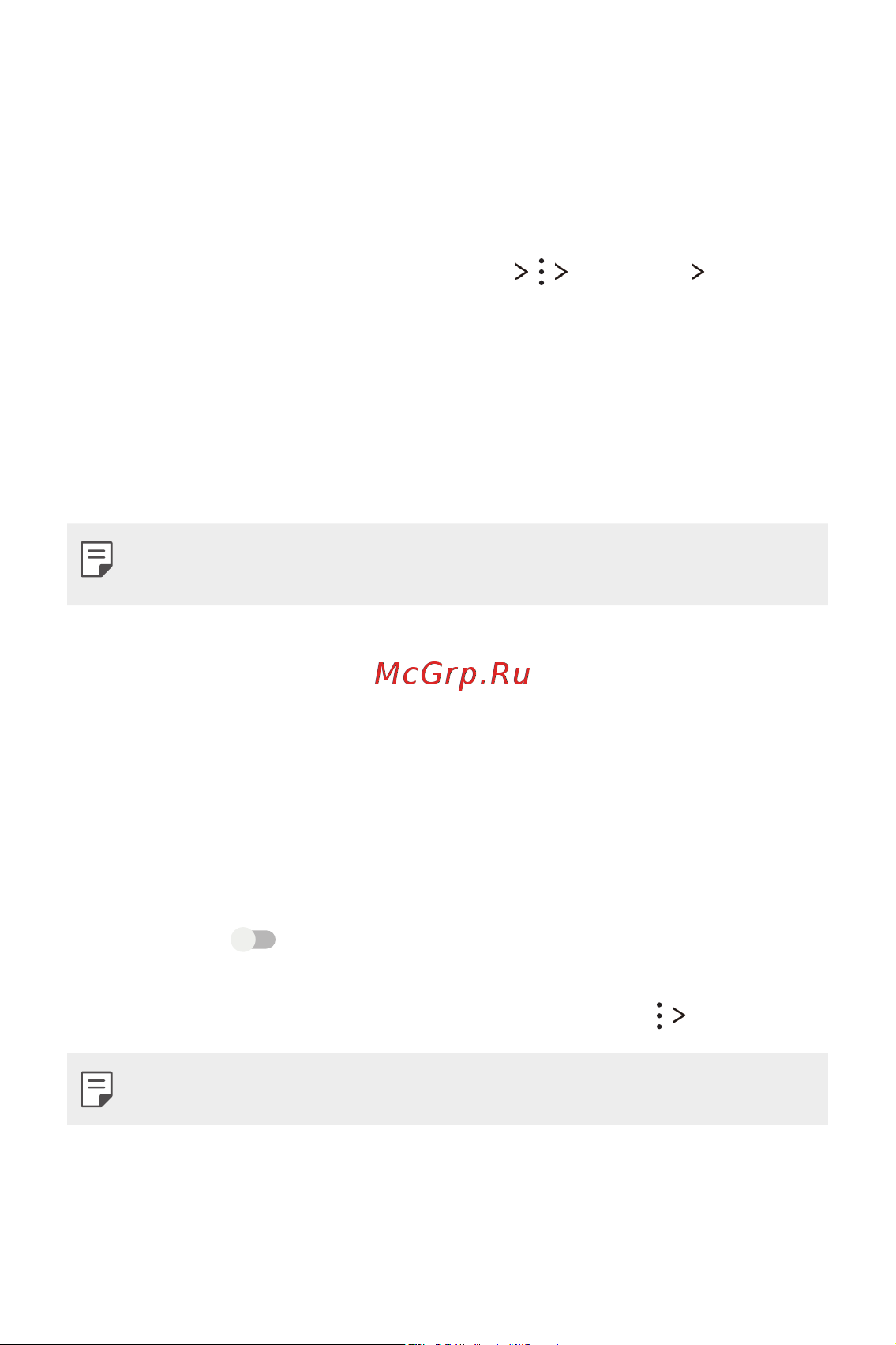 LG K8 (X240) [147/342] Bluetooth