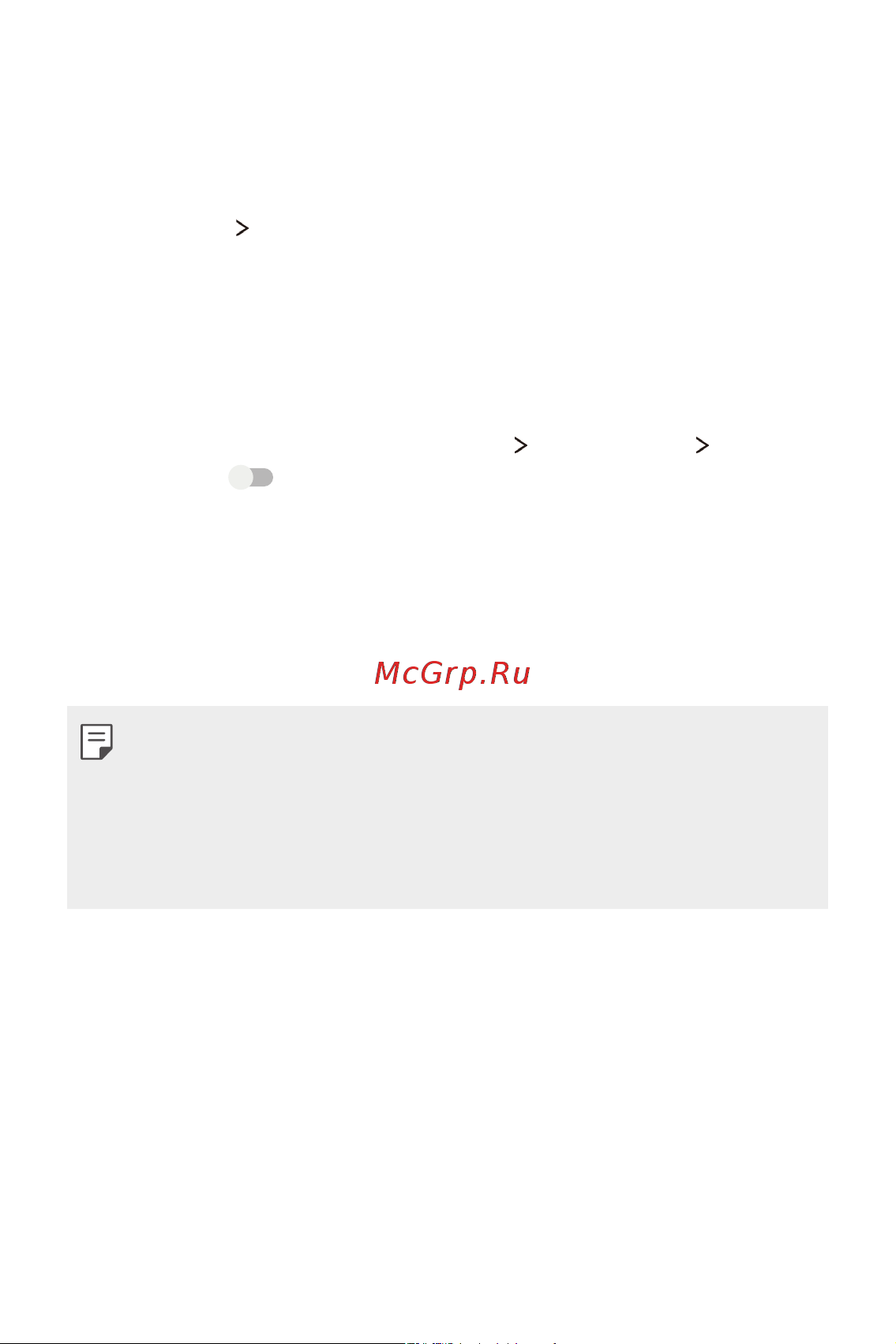 LG K8 (X240) [149/342] Режим у літаку