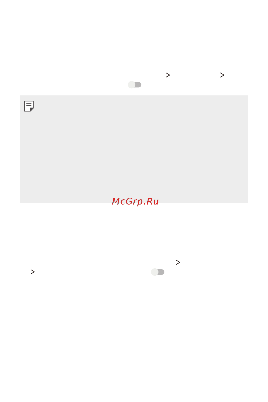 LG K8 (X240) [150/342] Прив язка bluetooth