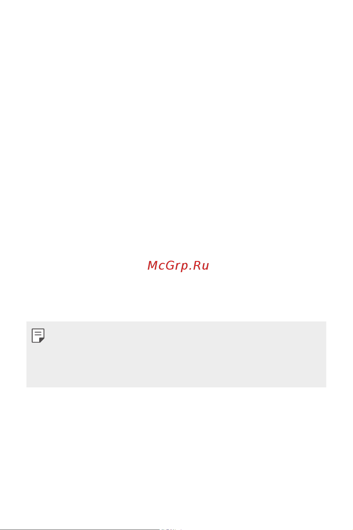 LG K8 (X240) [165/342] Поради щодо захисту від крадіжок