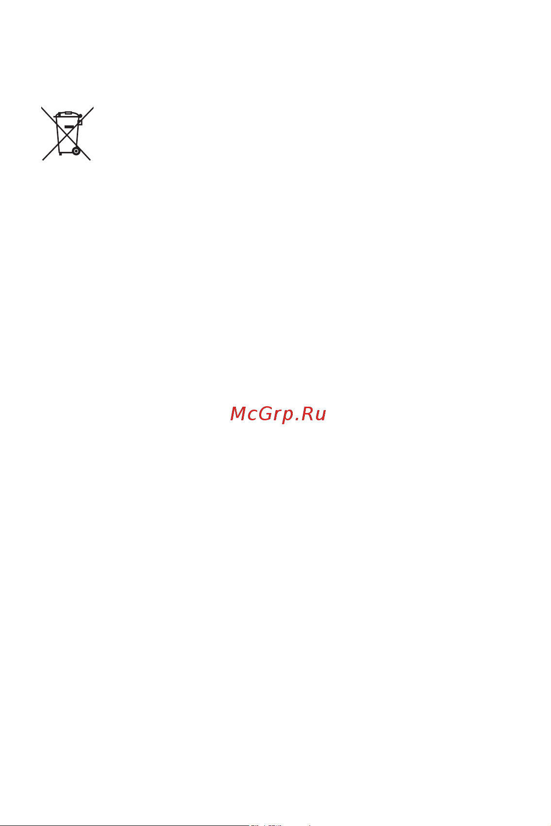 LG K8 (X240) [171/342] Правила утилізації використаних батарей акумуляторів