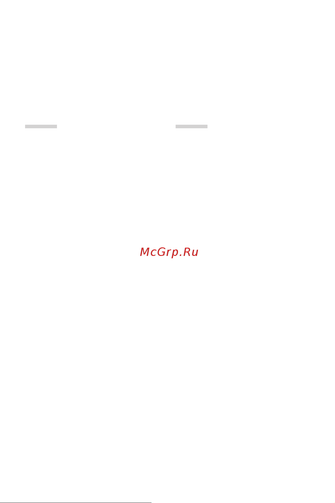 LG K8 (X240) [175/342] Мазмұны