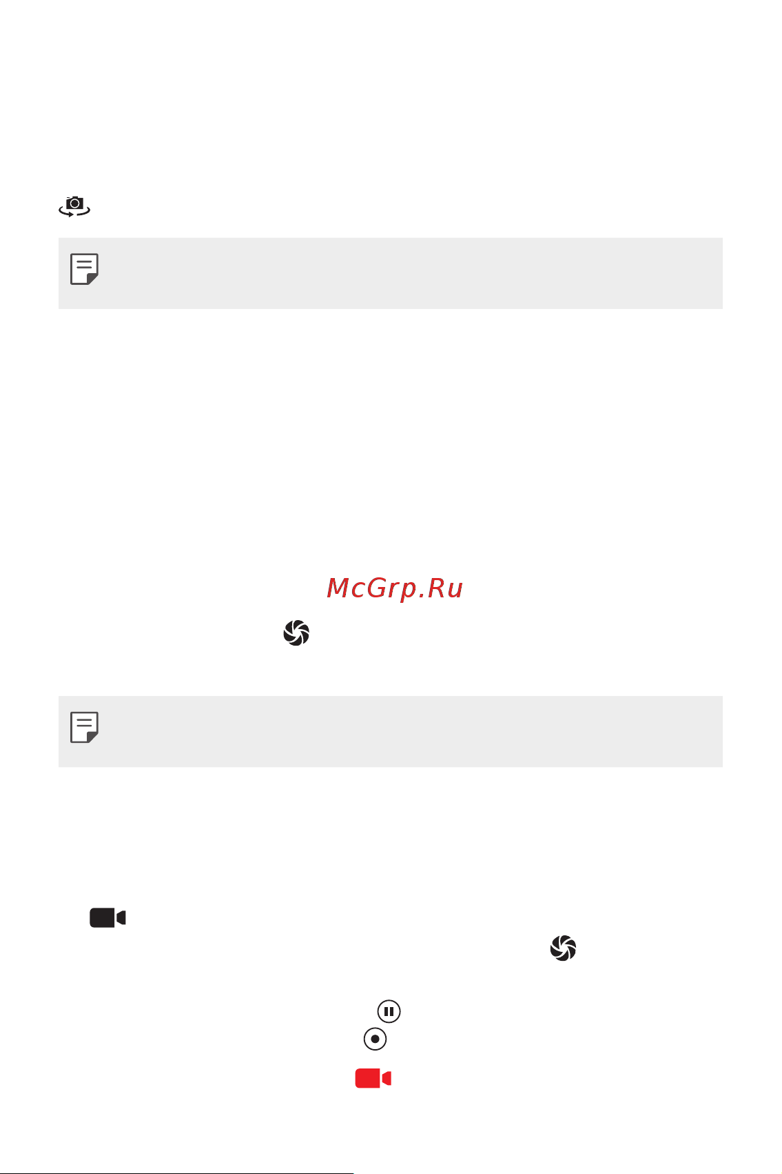 LG K8 (X240) [217/342] Бейне жазу