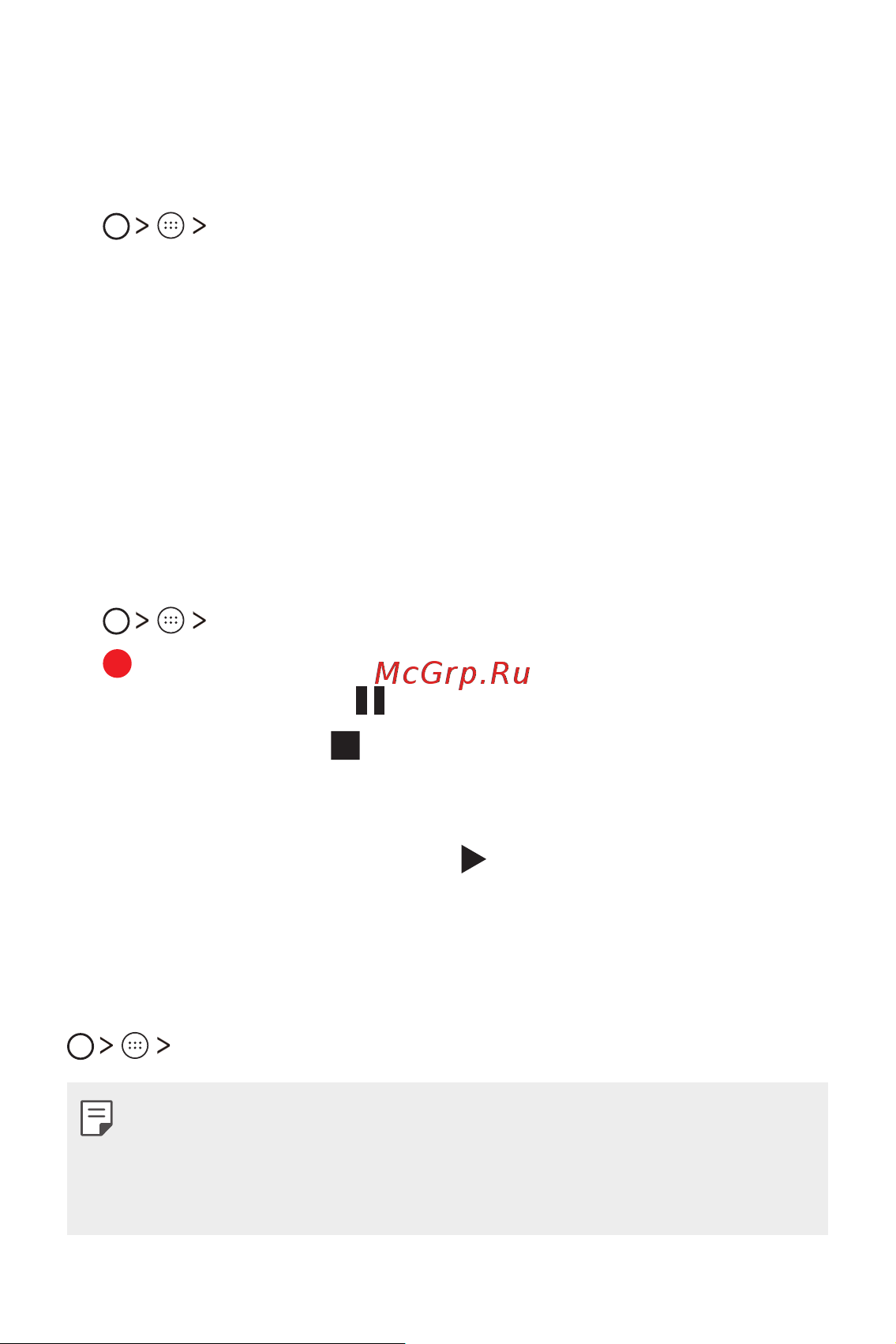 LG K8 (X240) [223/342] Есептегіш