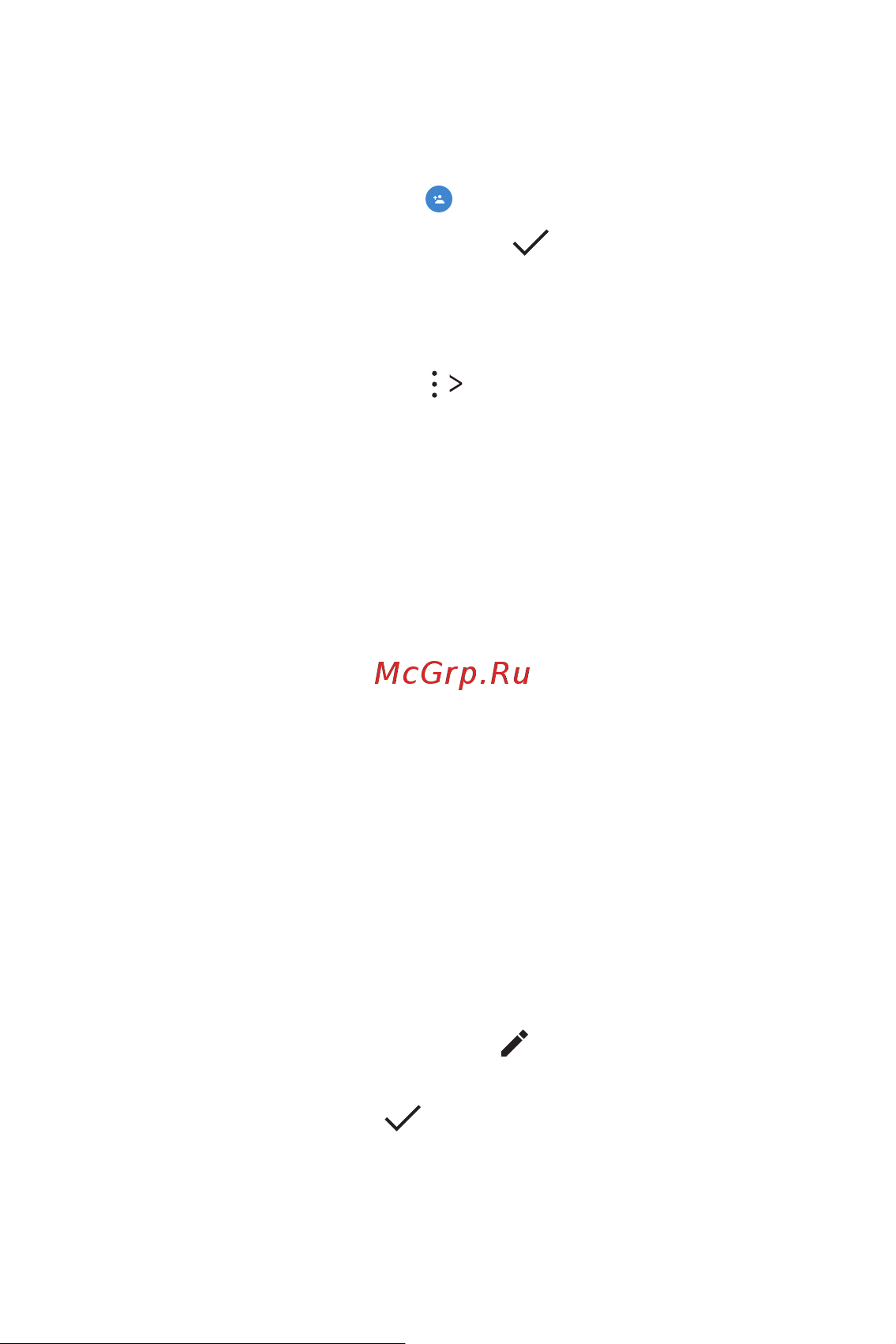 LG K8 (X240) [226/342] Контактілер тізімі