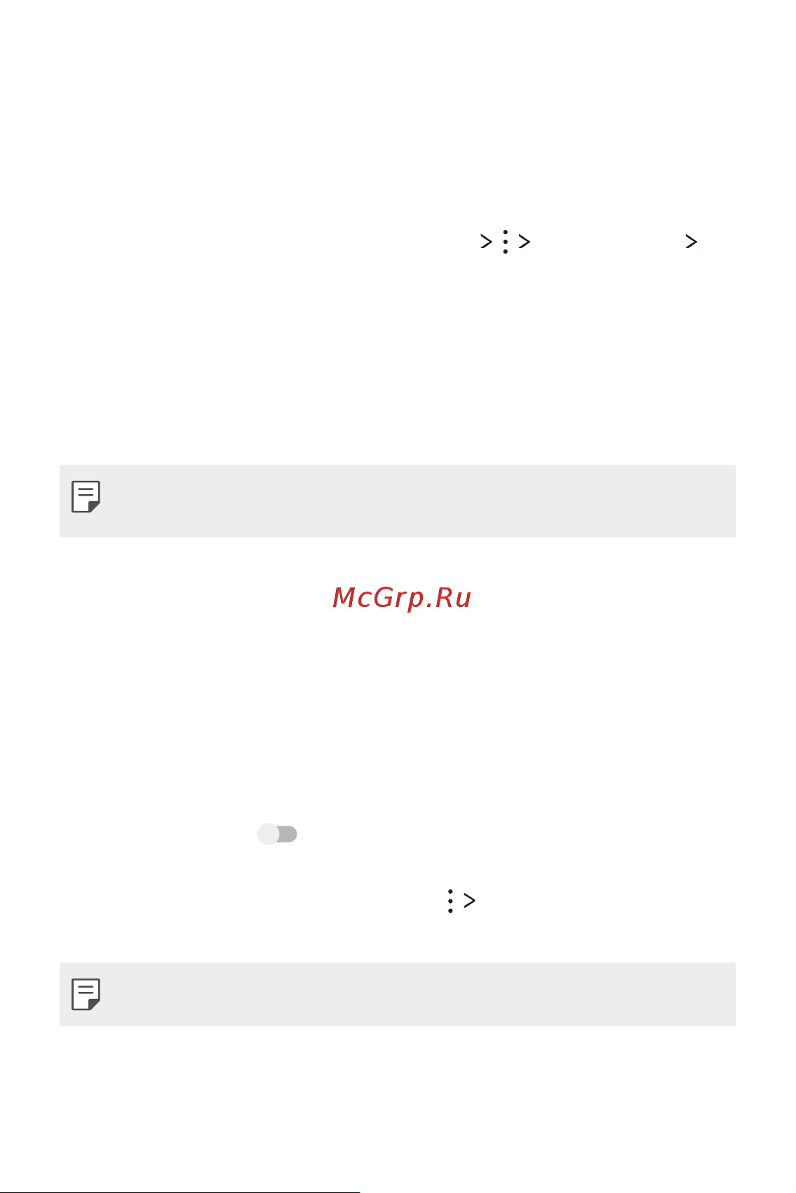 LG K8 (X240) [232/342] Bluetooth