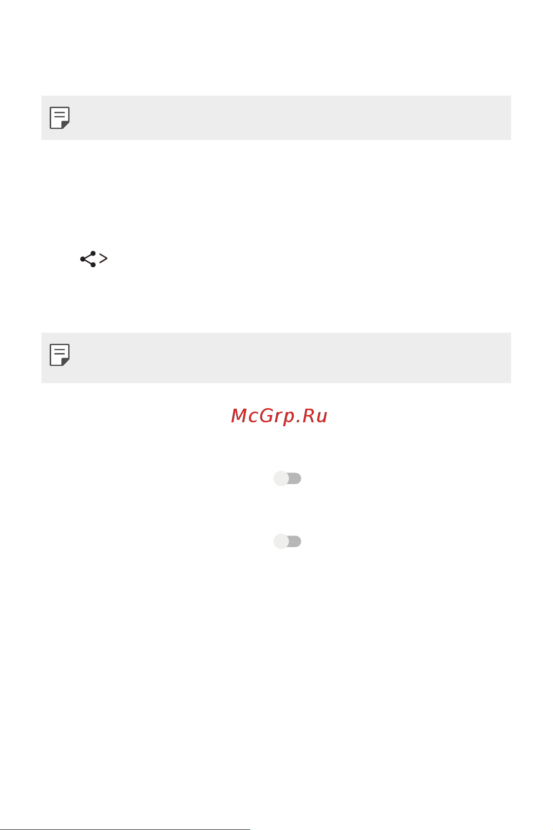 LG K8 (X240) [233/342] Sim карталары