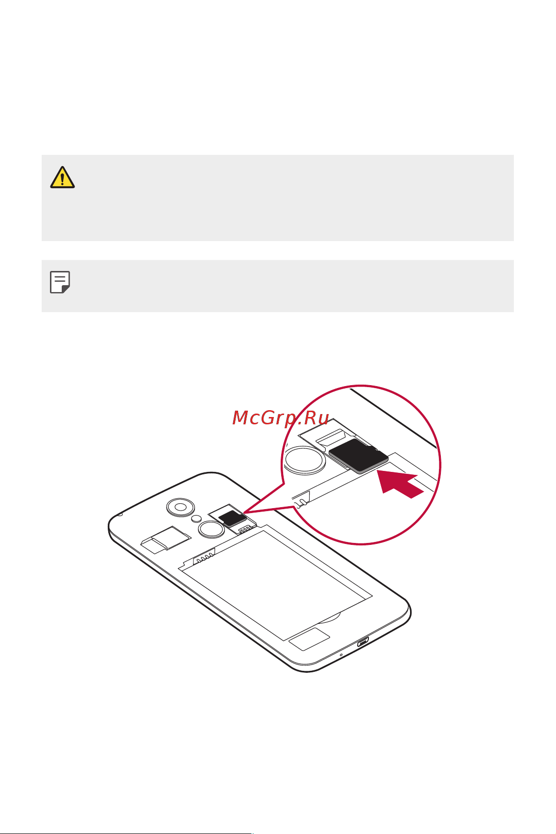 LG K8 (X240) [27/342] Установка карты памяти