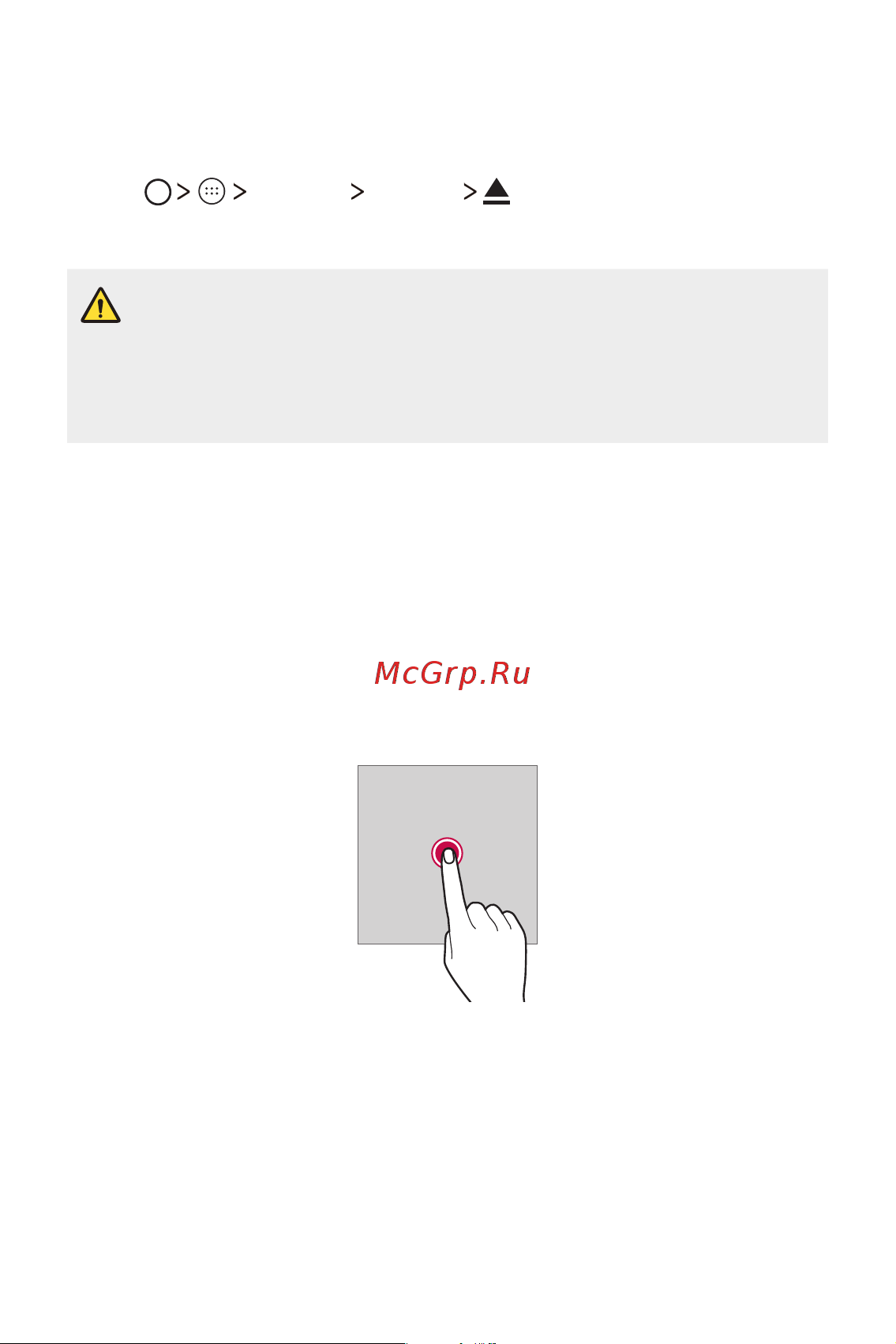LG K8 (X240) [283/342] Removing the memory card