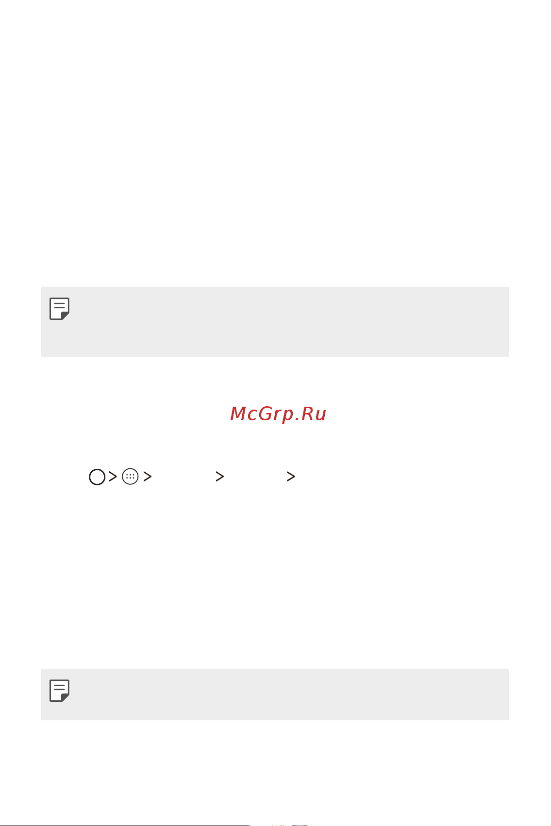 LG K8 (X240) [292/342] Screen lock
