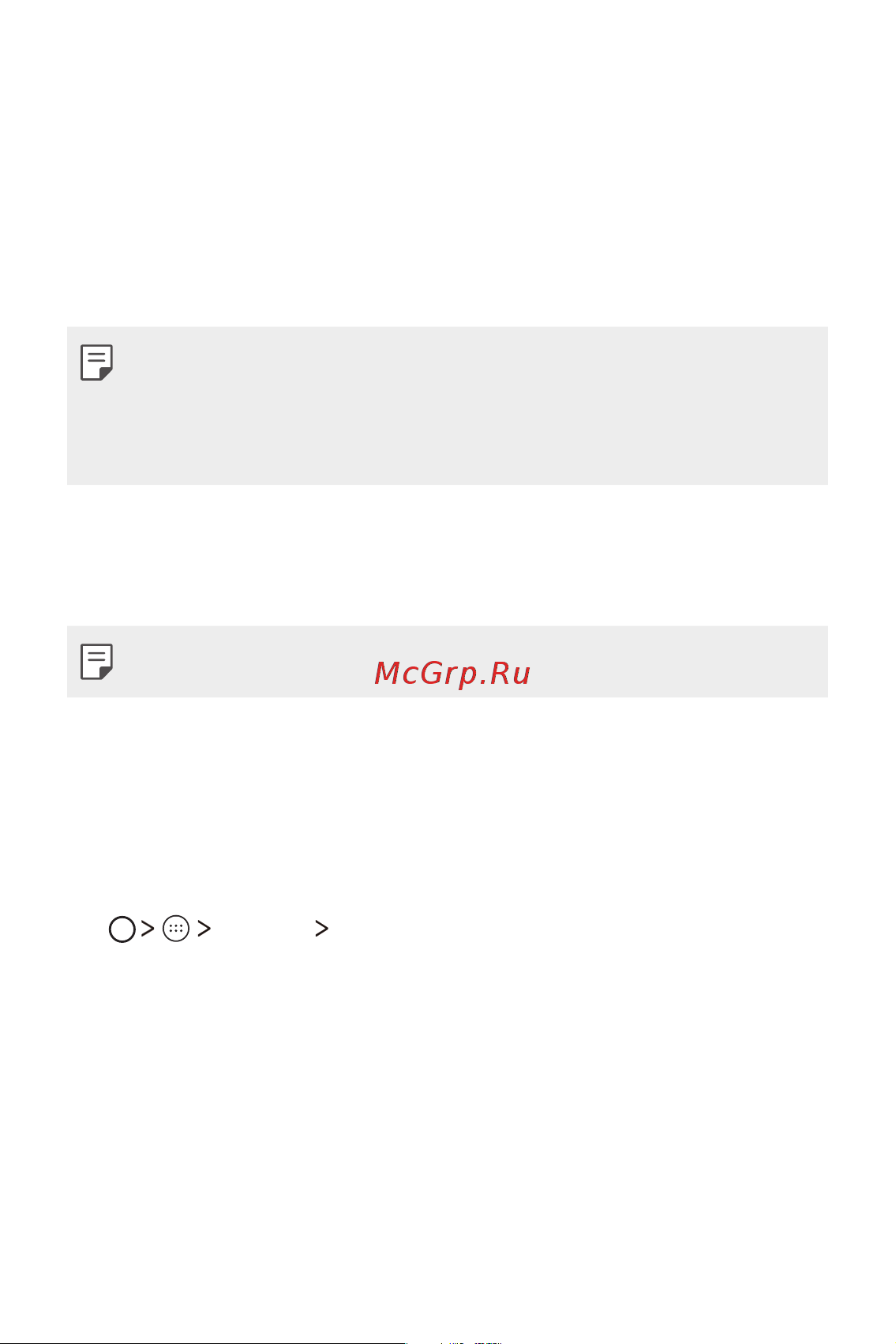 LG K8 (X240) [297/342] Installing and uninstalling apps