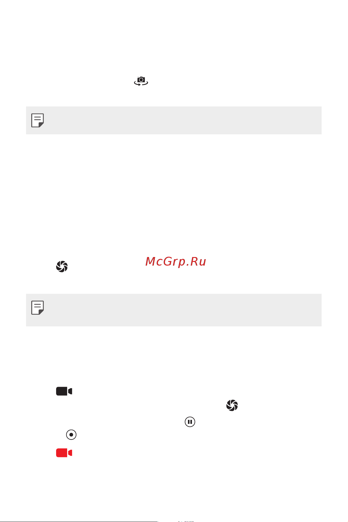 LG K8 (X240) [302/342] Recording a video