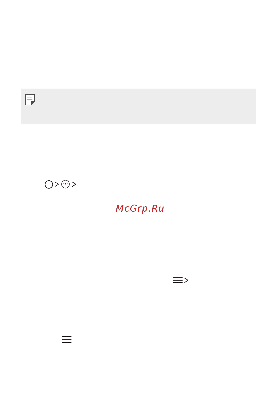 LG K8 (X240) [309/342] E mail