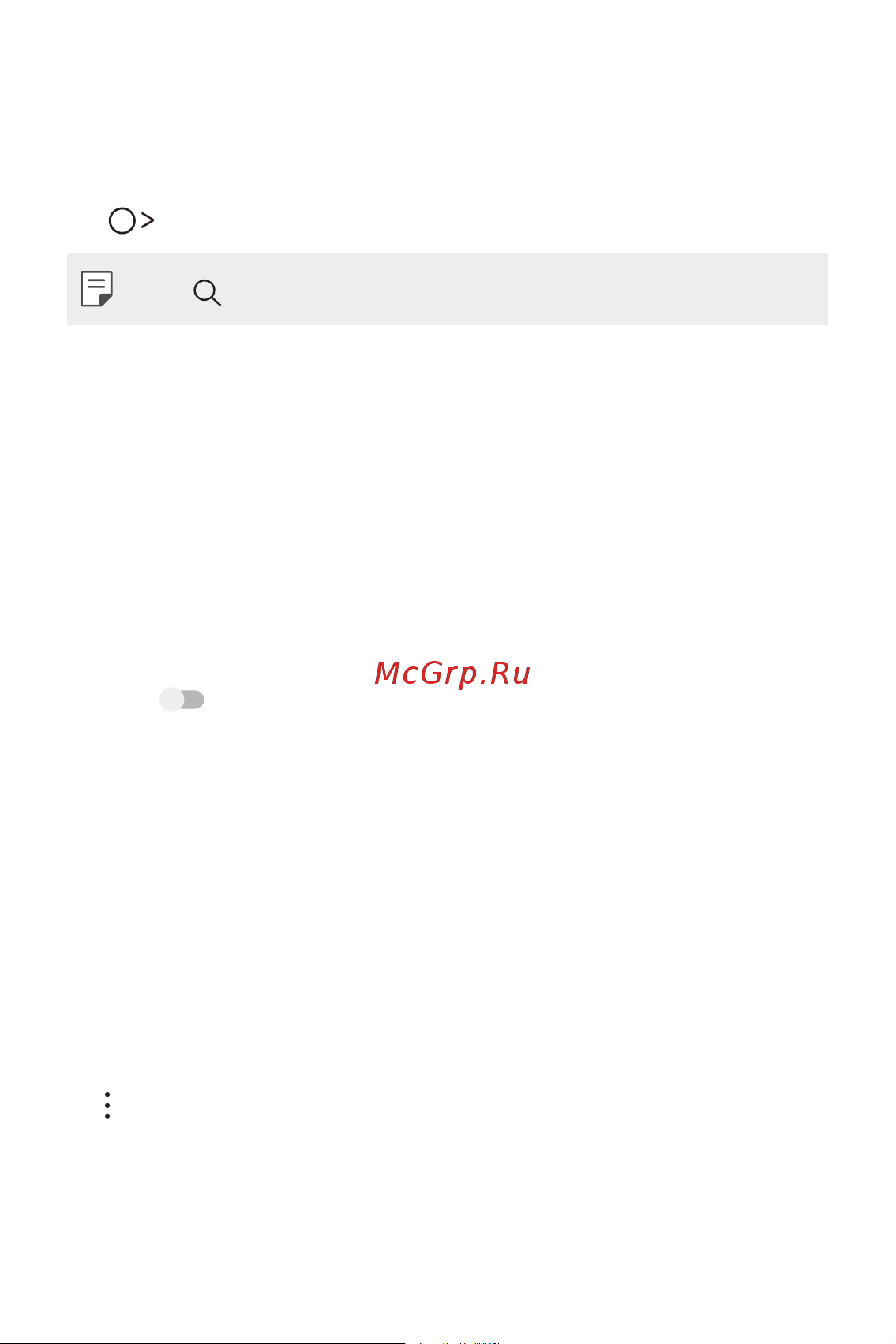 LG K8 (X240) [316/342] Wireless networks