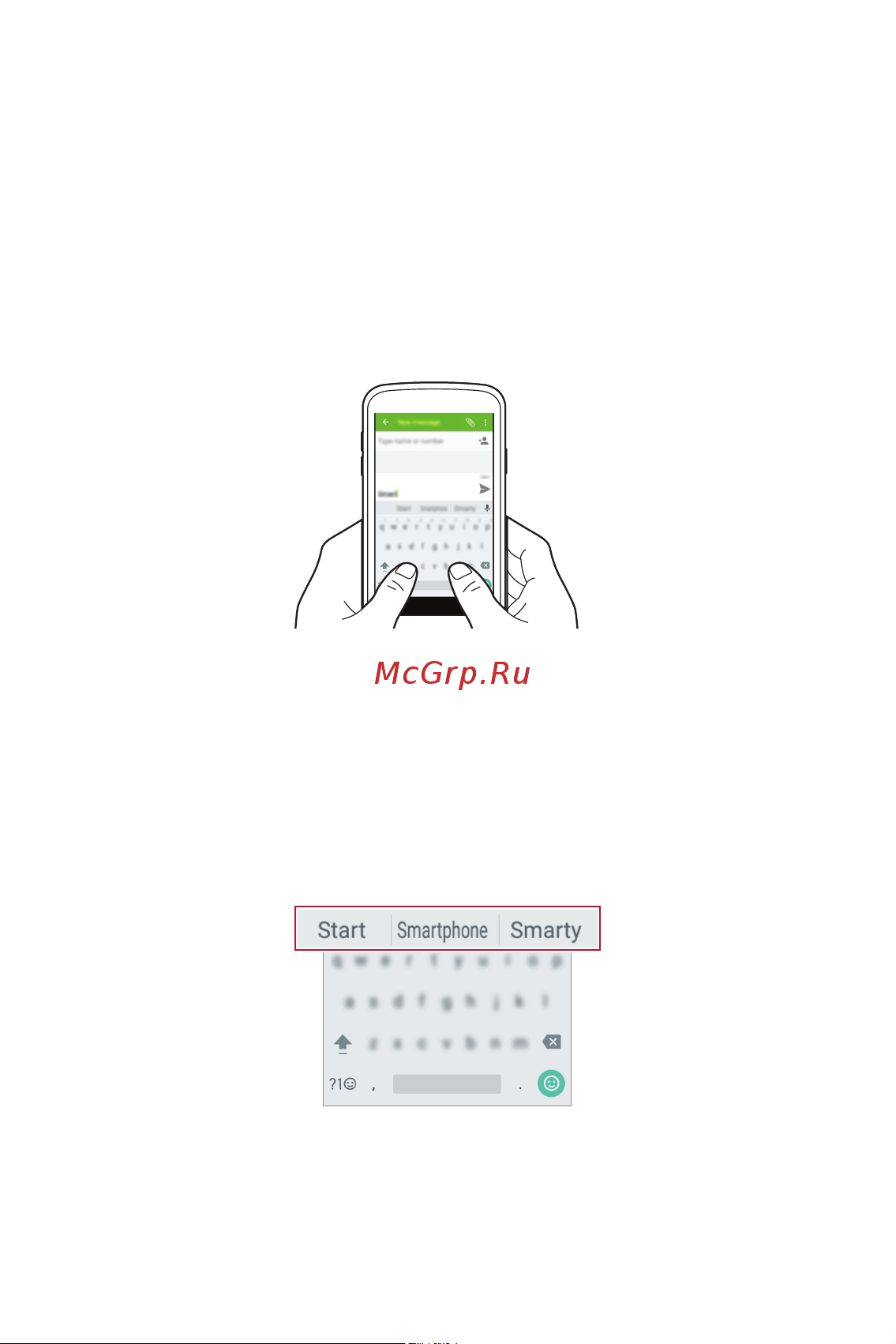 LG K8 (X240) [39/342] Ввод текста