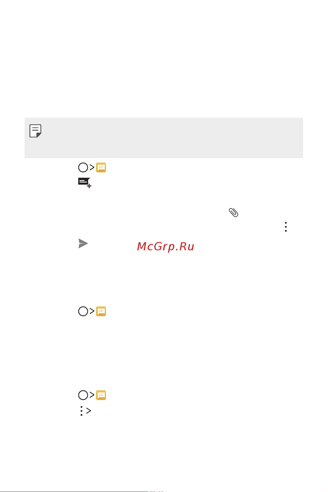 LG K8 (X240) [45/342] Sms mms