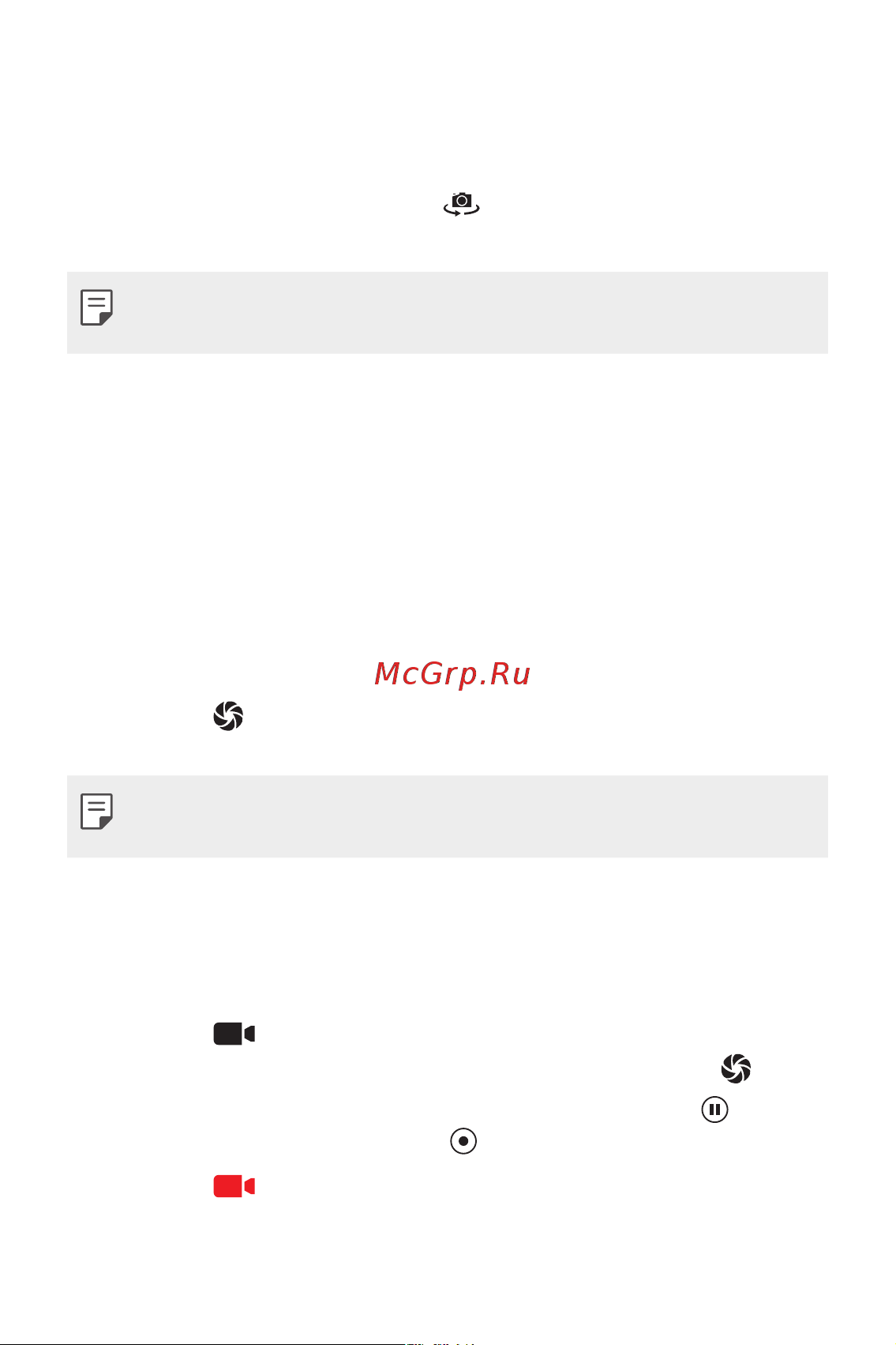 LG K8 (X240) [47/342] Фотосъемка