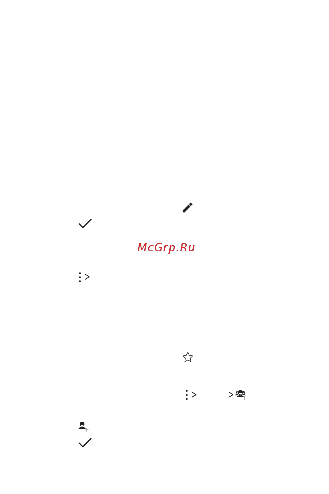 LG K8 (X240) [56/342] Поиск контактов