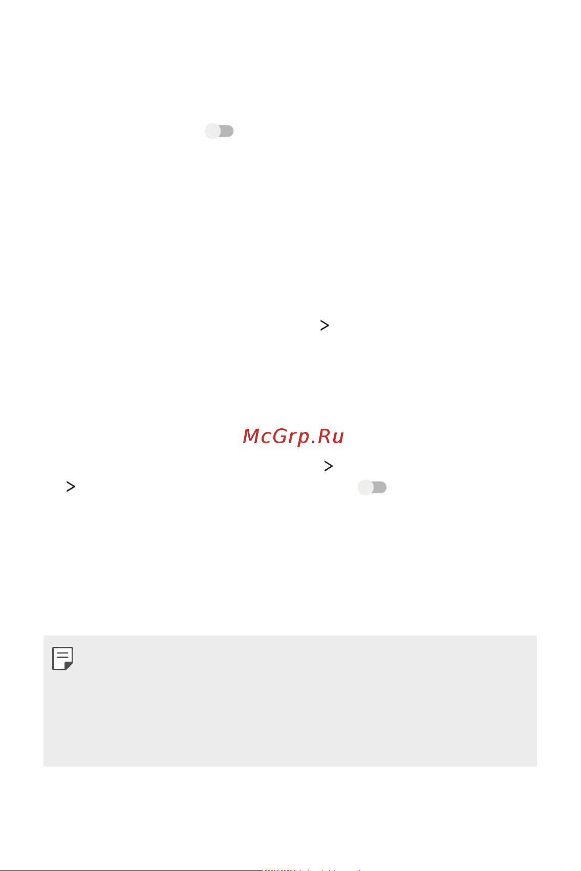 LG K8 (X240) [63/342] Режим в самолете