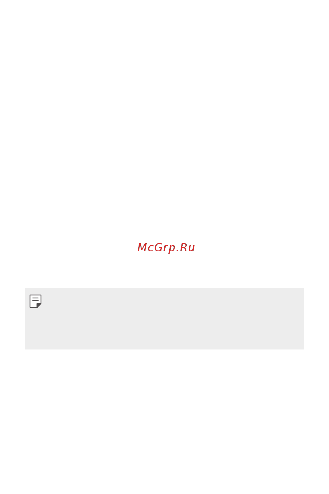 LG K8 (X240) [80/342] Руководство по защите от краж