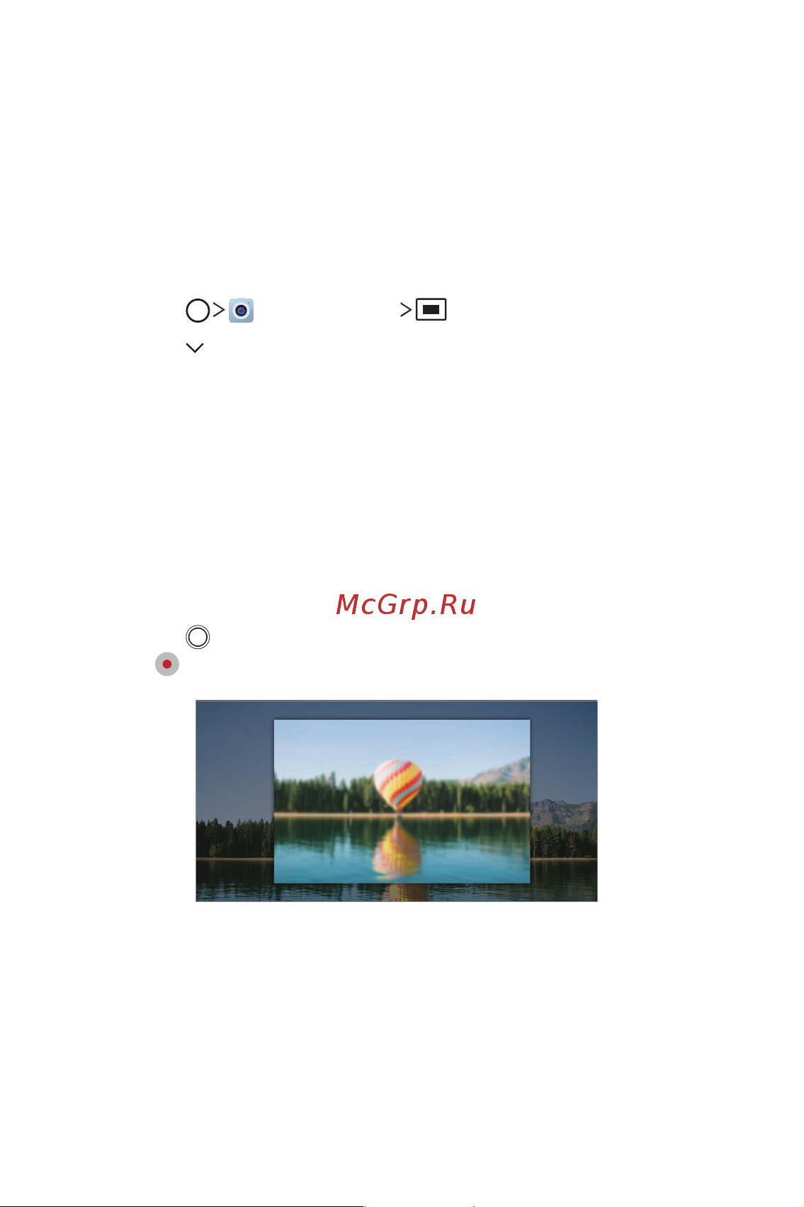 LG H930DS V30+ [103/896] Коллаж