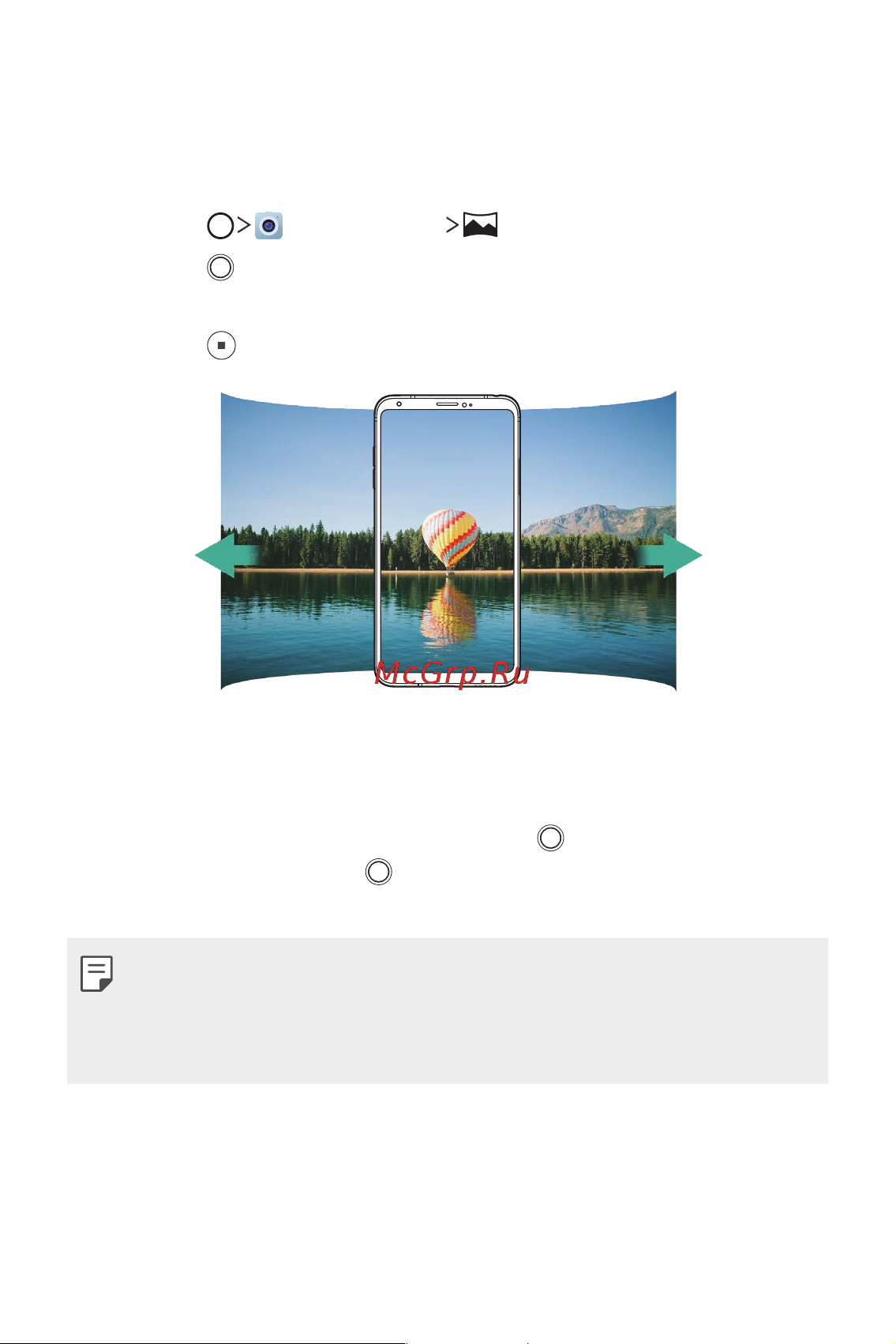 LG H930DS V30+ [105/896] Серийная съемка