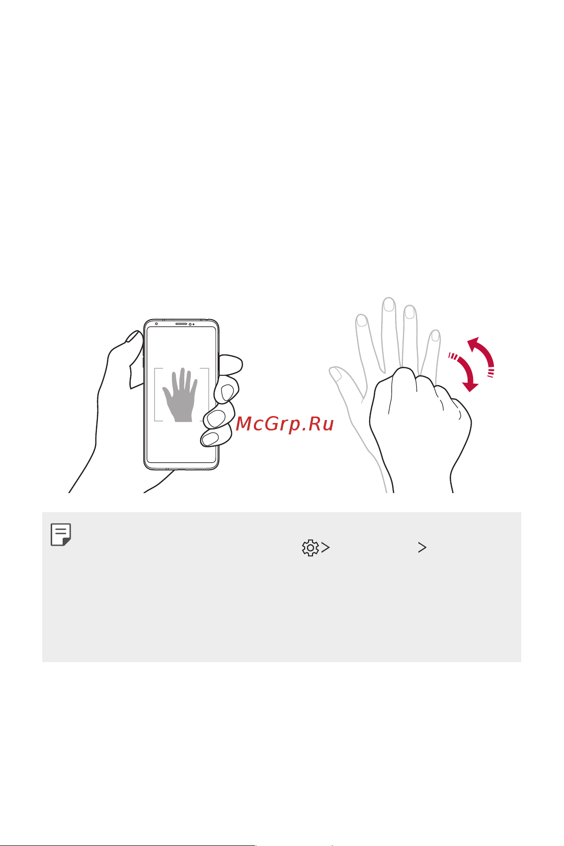 LG H930DS V30+ [112/896] Съемка селфи