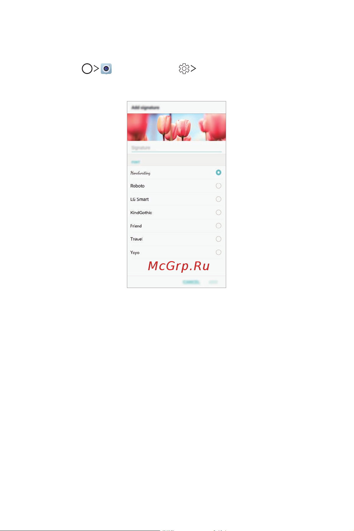 LG H930DS V30+ [115/896] Подпись