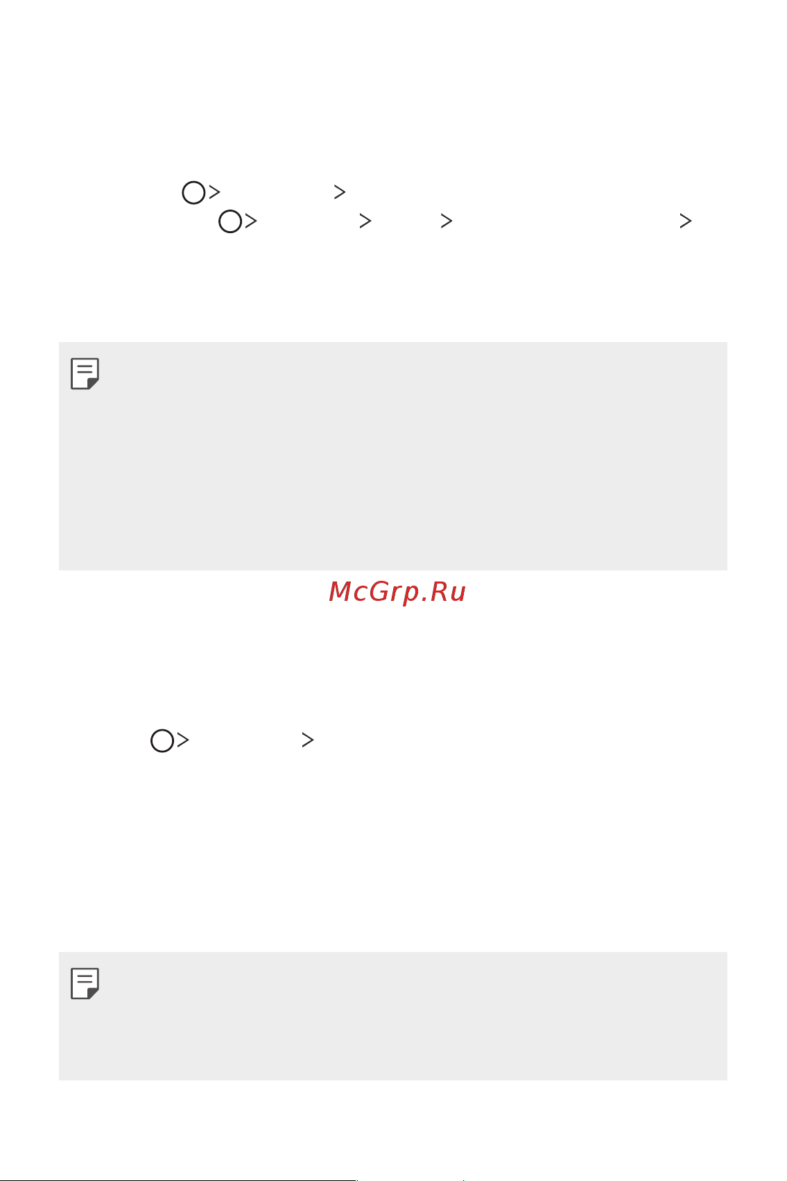 LG H930DS V30+ [133/896] Lg mobile switch