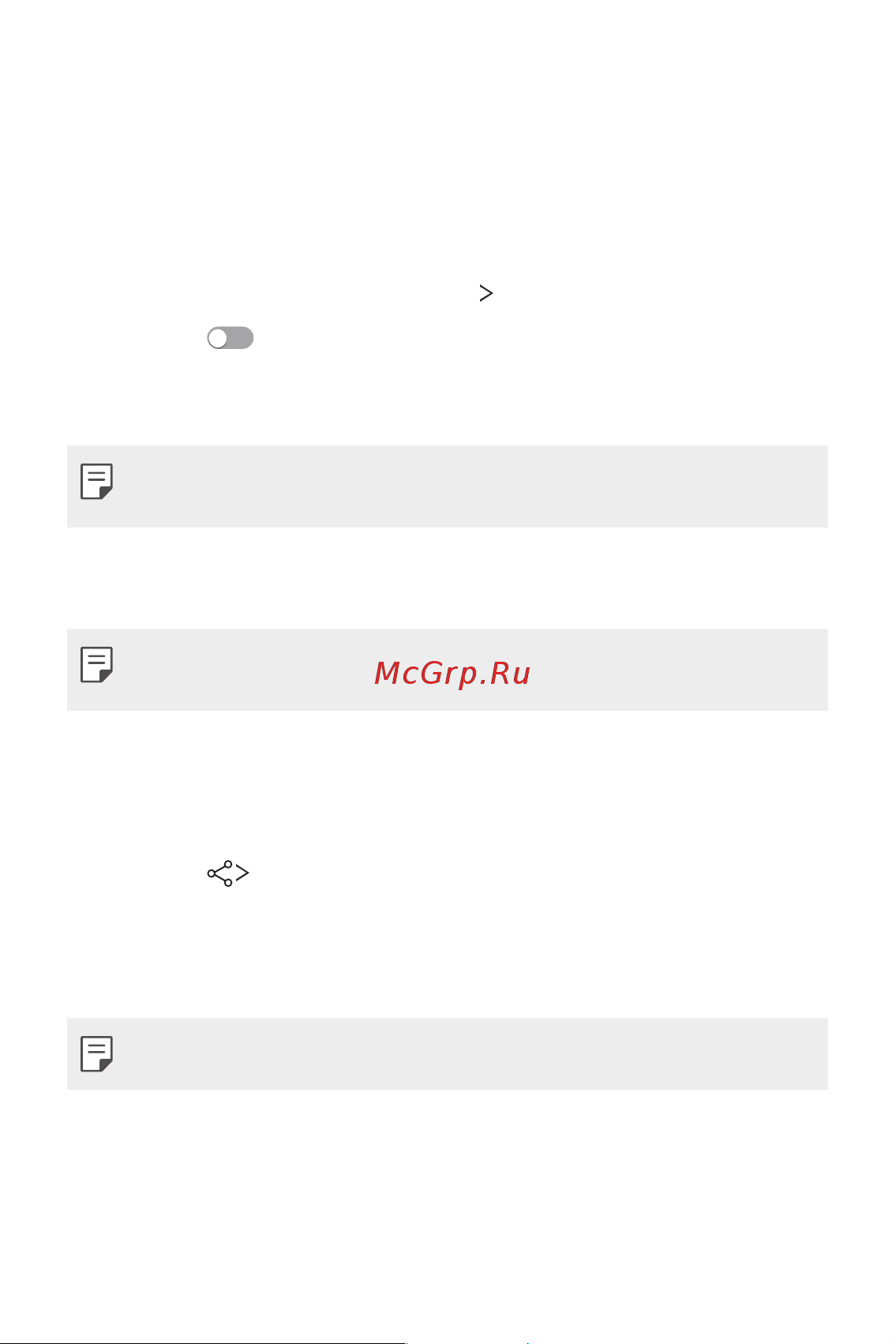 LG H930DS V30+ [141/896] Bluetooth