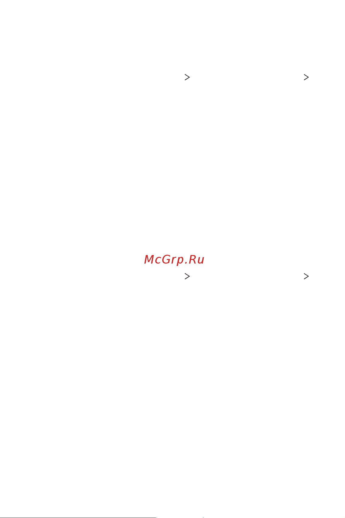 LG H930DS V30+ [144/896] Медиасервер