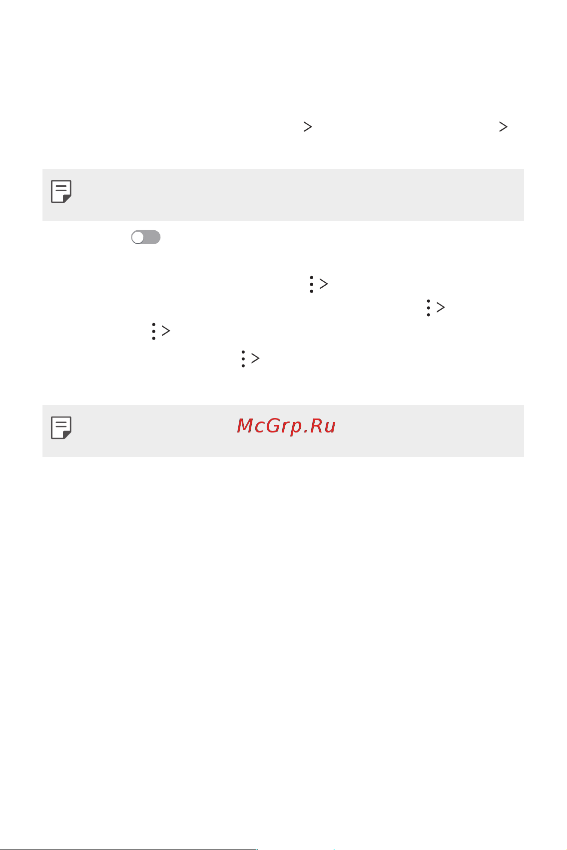 LG H930DS V30+ [146/896] Печать