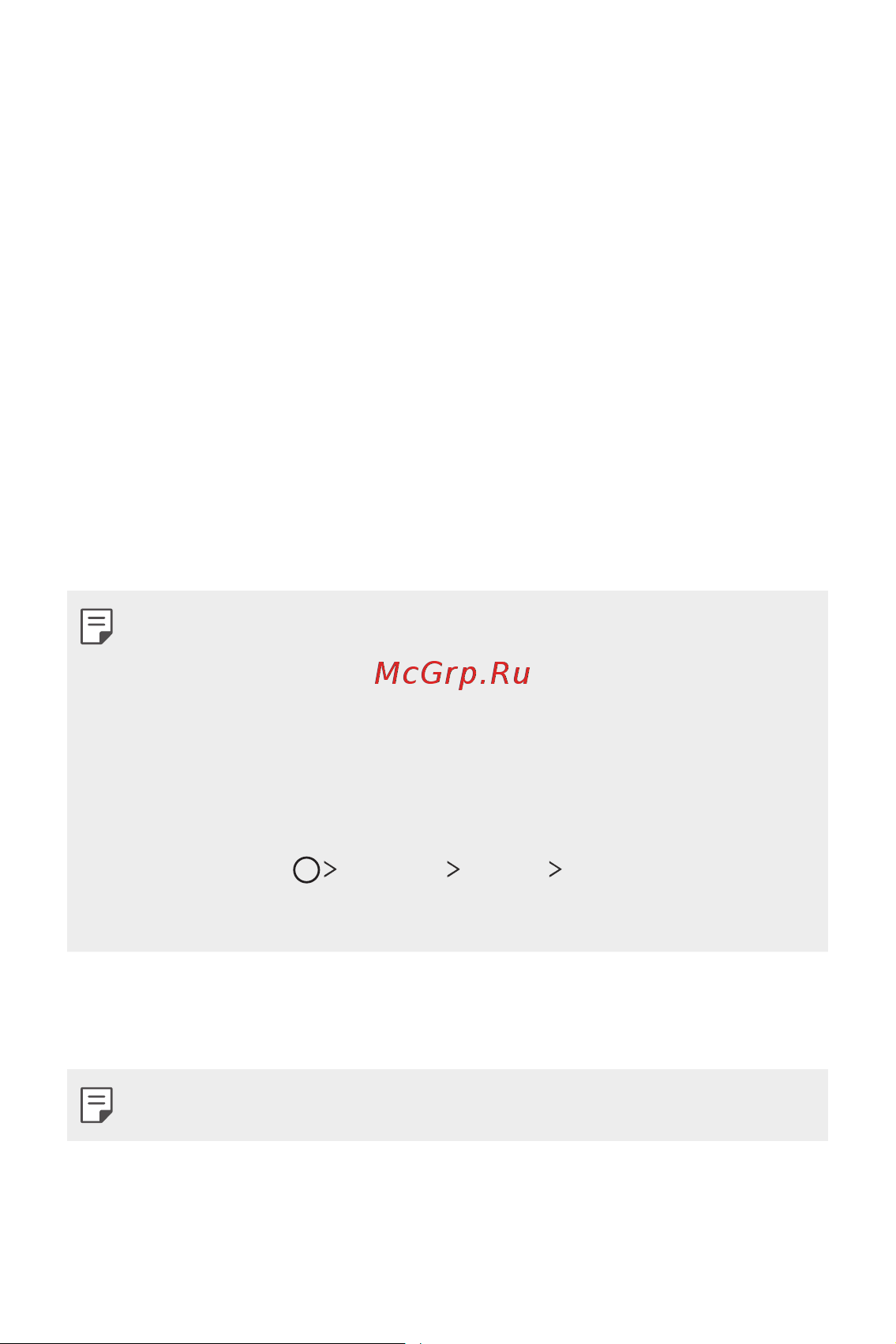LG H930DS V30+ [152/896] Дисплей