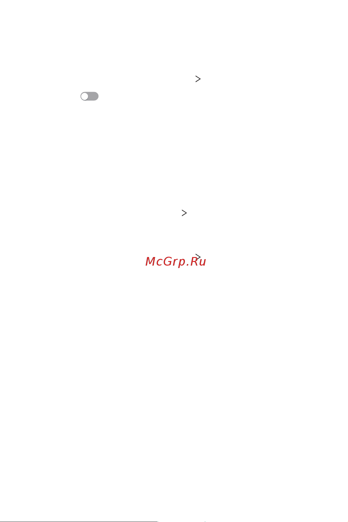 LG H930DS V30+ [158/896] Быстрая кнопка