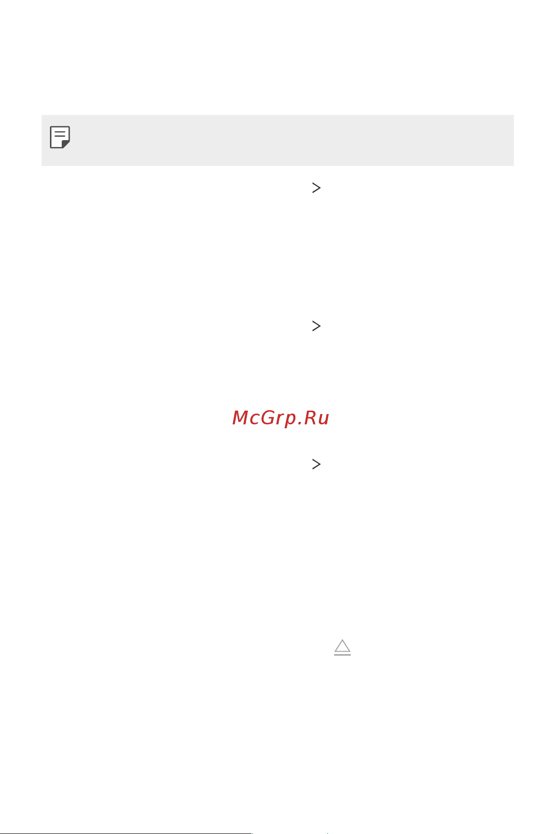 LG H930DS V30+ [160/896] Smart settings